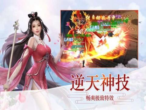 一起捕鱼吧