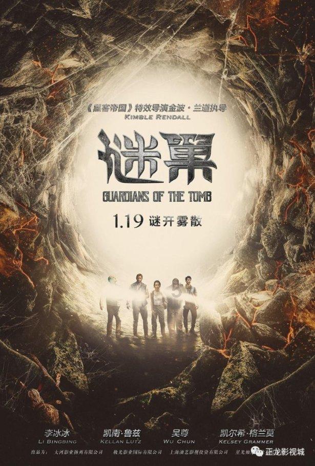 专业厂家背书的乐普手表，才是真正的智能健康管理专家！