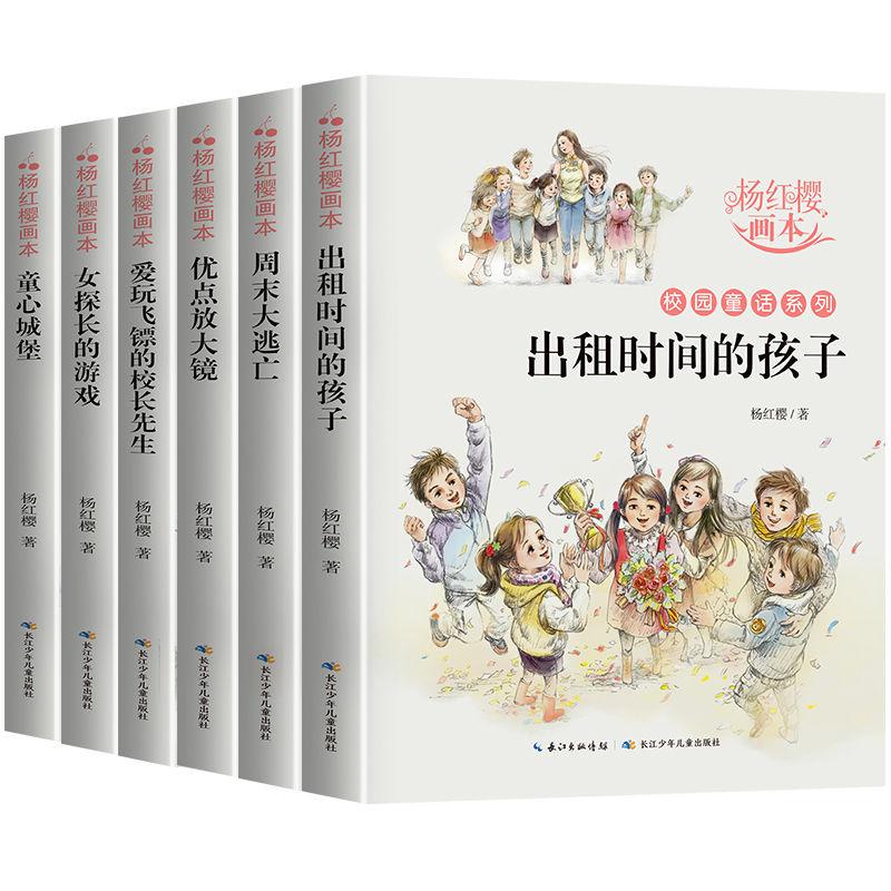 剑勇传奇忍者龙剑传Z