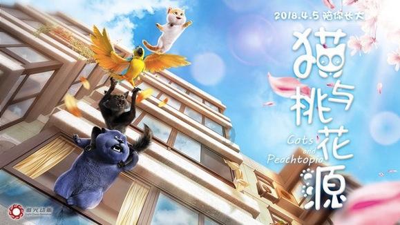 救援达尔马提亚狗