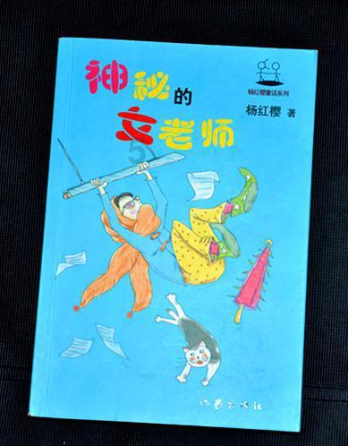 玩具坦克对战