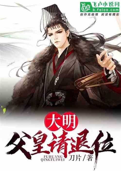 超奥特曼之战2