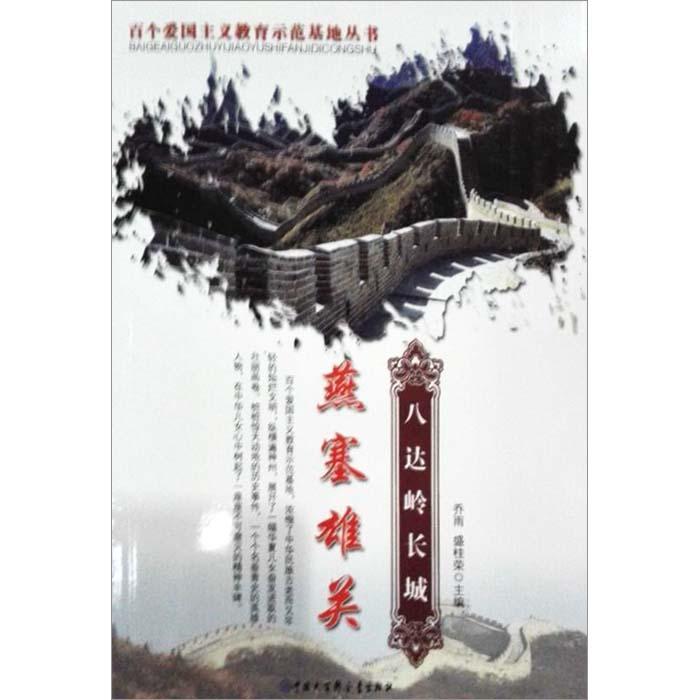 官方:前津门虎中场外援梅里达加盟西协甲球队卢戈