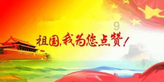 跑酷大冒险2
