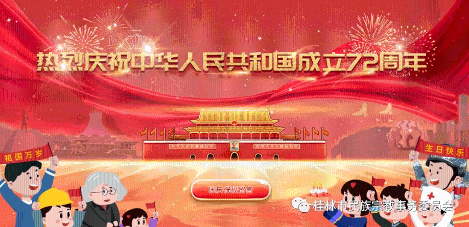 小伙不信自己是在逃犯罪嫌疑人报警后发现真相