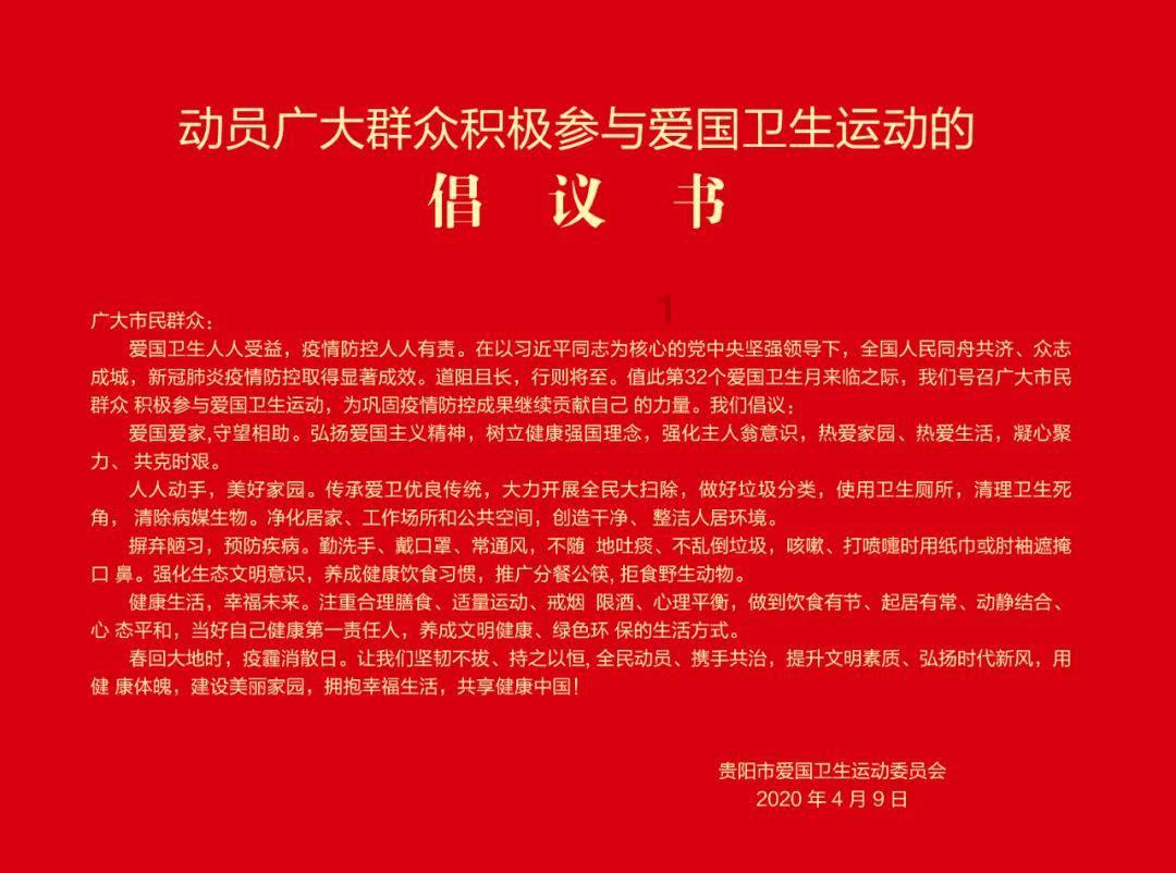 王楚然、金晨的颜,俞飞鸿高露的女人味,这剧想不火都难