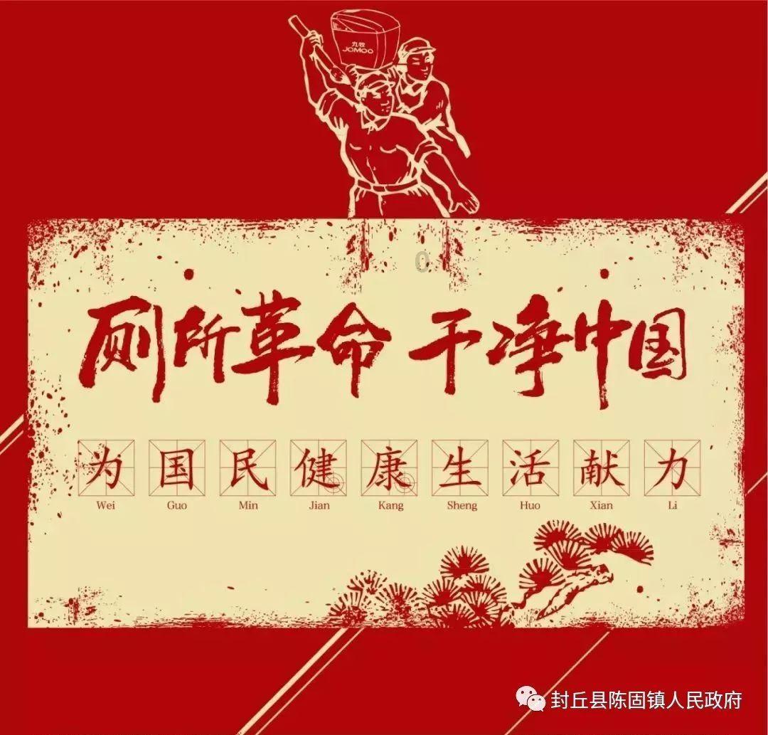 河北省自然资源厅创新遥感动态监测助力耕地保护