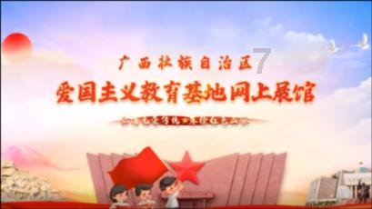 公主和美人鱼
