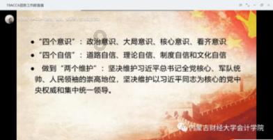 唯一的幸存者