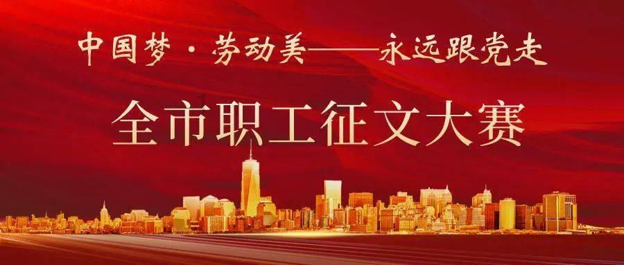 甘肃省社会体育指导员管理干部及骨干培训班在兰开班