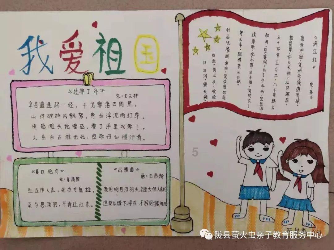 紫色魔法师守城中文版