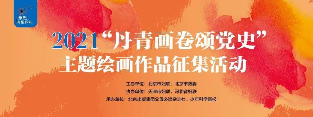 设计完美婚礼蛋糕