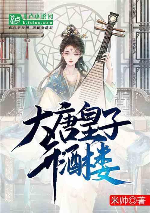 小猪佩奇找蛋糕
