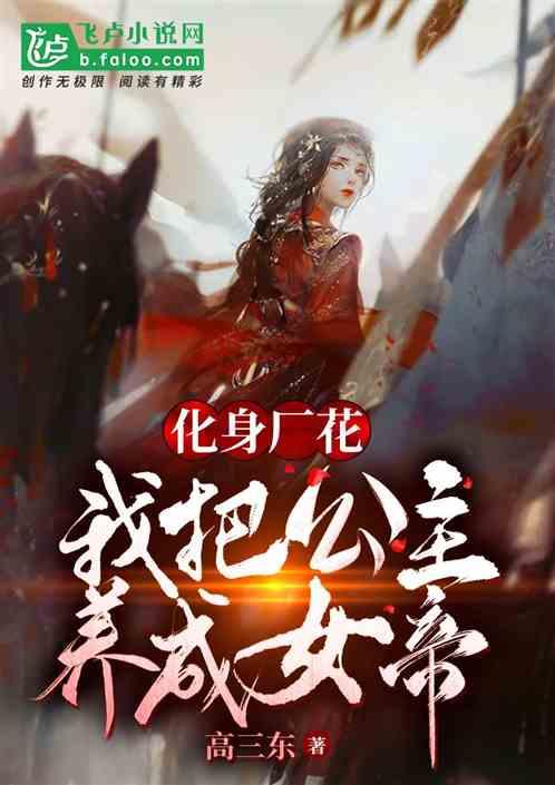 救援受困山洞的男子